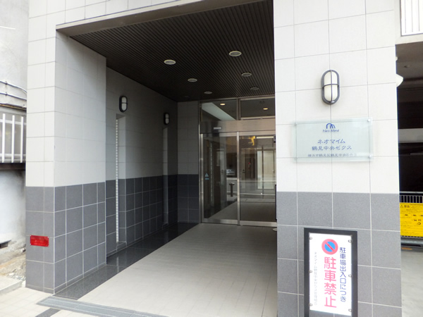 ネオマイム鶴見中央ゼクスの外観
