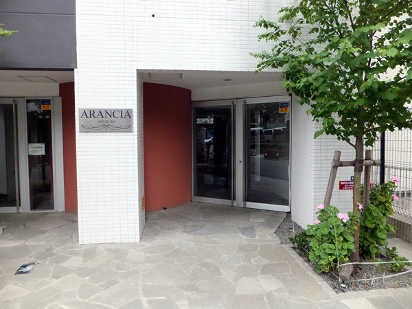 アランシア鶴見の外観