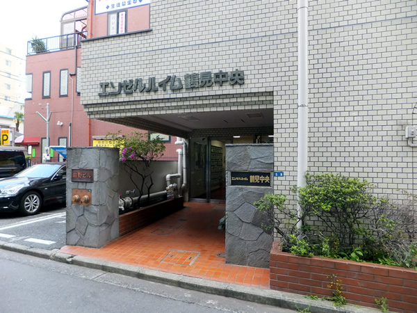 エンゼルハイム鶴見中央の外観