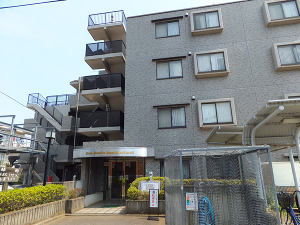 ライオンズマンション相模大野東の外観