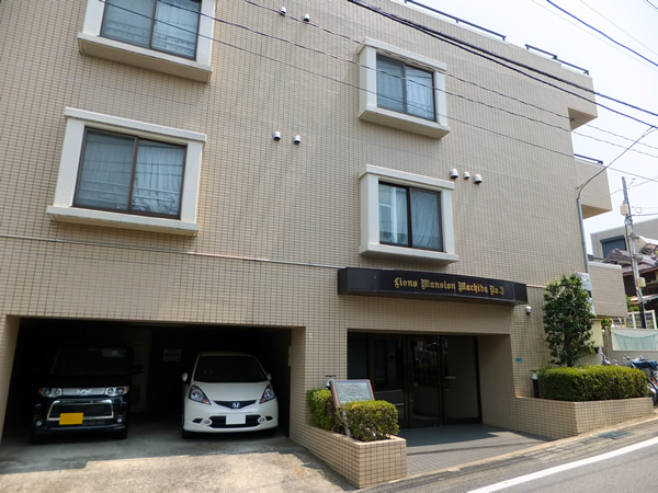 ライオンズマンション町田第3の外観