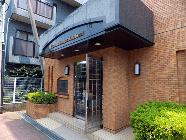 ライオンズマンション町田南の外観