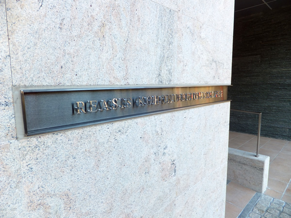 レアシス港北ブライトプレイスの外観