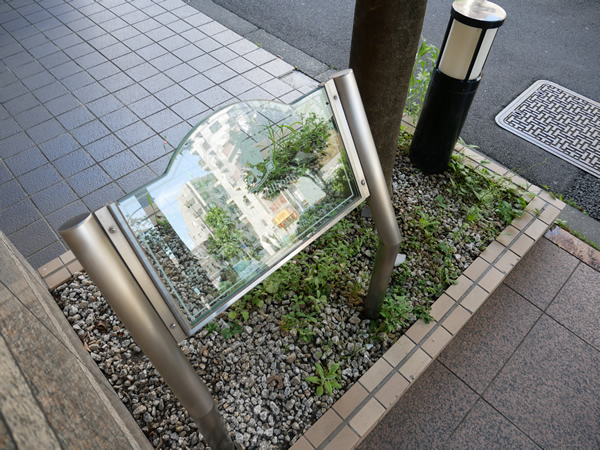 サンテミリオン大塚1番館の外観