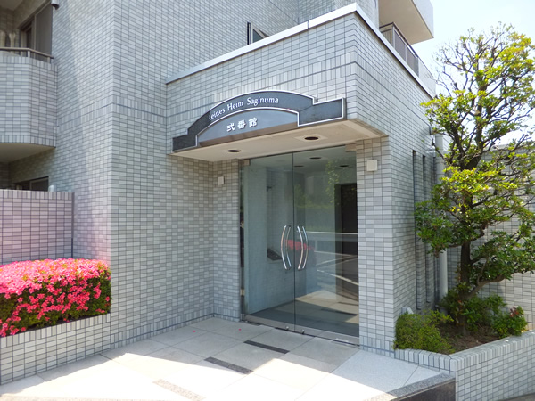 ライネスハイム鷺沼2番館の外観