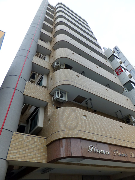 フローレンスパレス保土ヶ谷駅前の外観