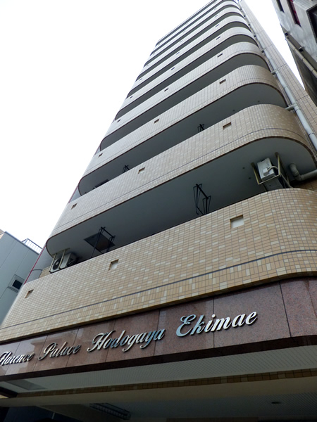 フローレンスパレス保土ヶ谷駅前の外観