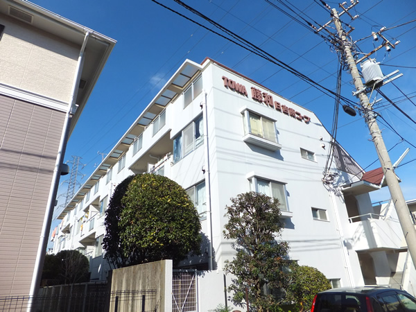 藤和日吉南コープの外観