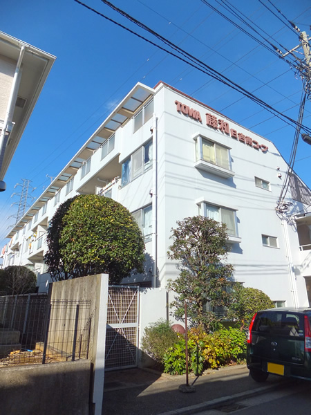 藤和日吉南コープの外観