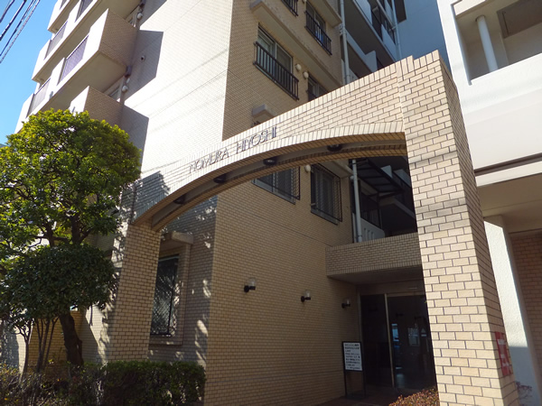 コープ野村日吉の外観