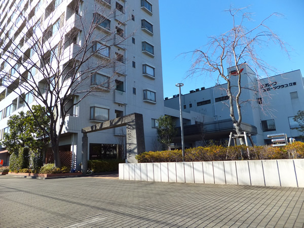 日吉ロイヤルマンションの外観