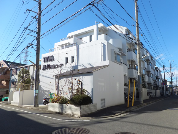 藤和日吉コープの外観