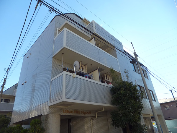 アーバンヒルズ日吉の外観