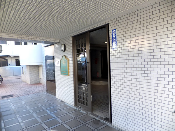 アーバンヒルズ日吉の外観