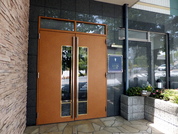 ユニーブル美しが丘の外観