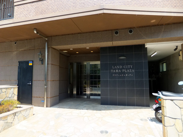 ランドシティたまプラーザブリティッシュガーデンの外観