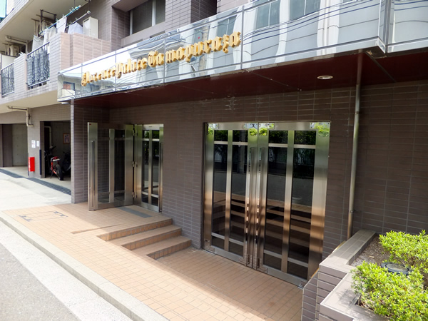 フローレンスパレスたまプラーザの外観