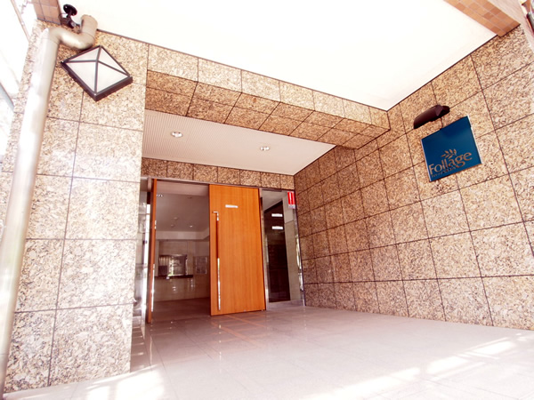 フォレッジ多摩永山の外観