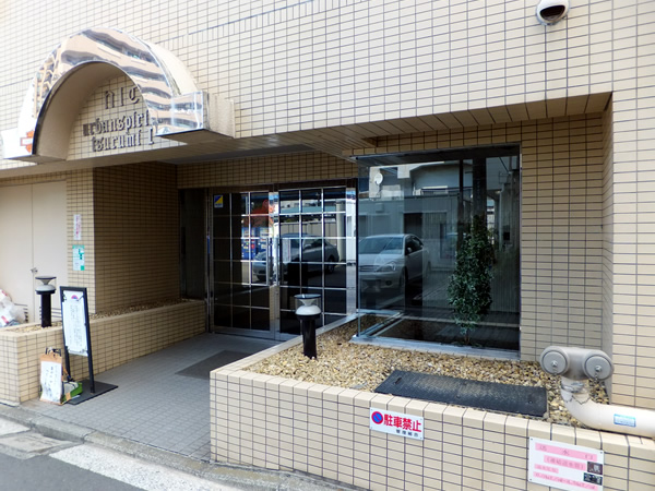 ニックアーバンスピリッツ鶴見1の外観