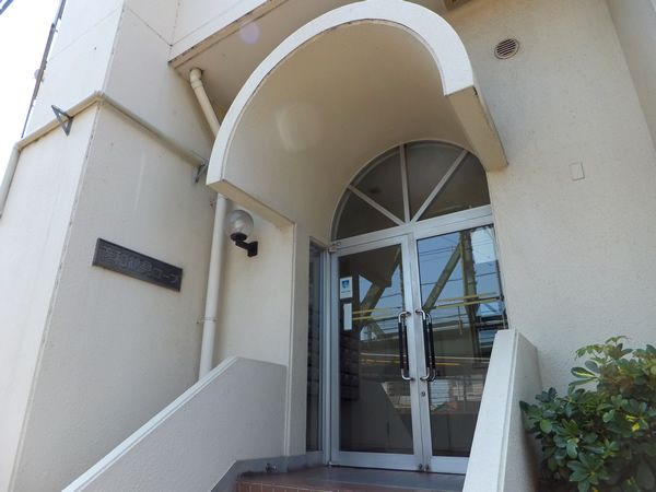 藤和鶴見コープの外観