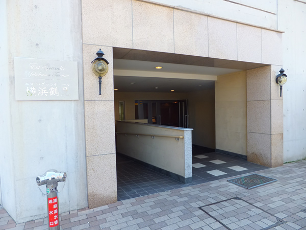 エストグランディール横浜鶴見の外観