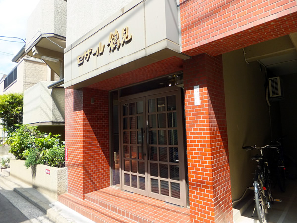 セザール鶴見の外観