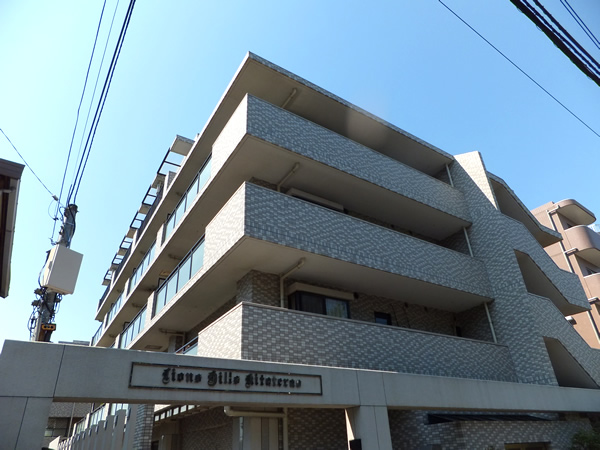 ライオンズヒルズ北寺尾の外観