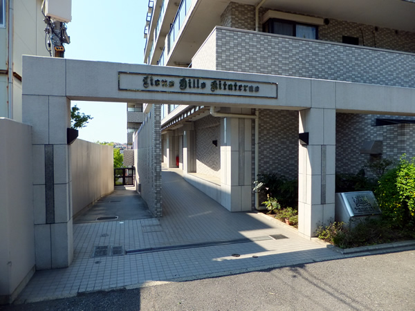 ライオンズヒルズ北寺尾の外観