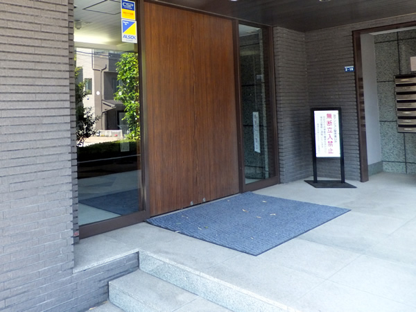 横浜北寺尾ヒルステージの外観