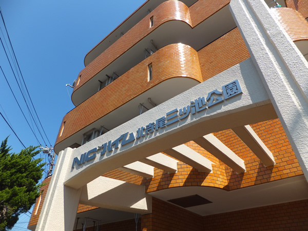 ニックハイム北寺尾三ッ池公園の外観