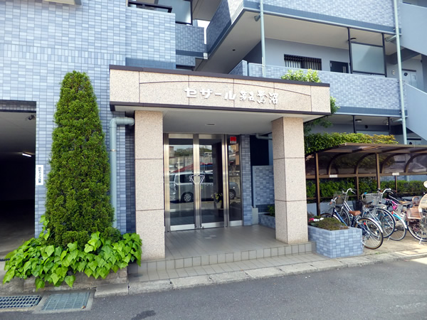 セザール第5鷺沼の外観