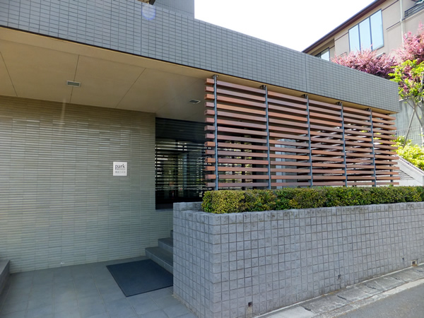 パークホームズ鷺沼2丁目ヒルトップの外観