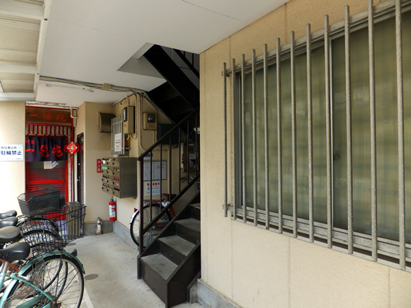 くるめ淵野辺マンションの外観