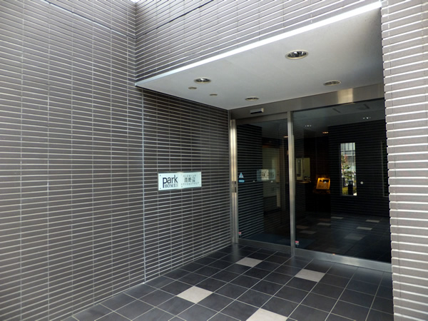 パークホームズ淵野辺ステーションアクシアの外観