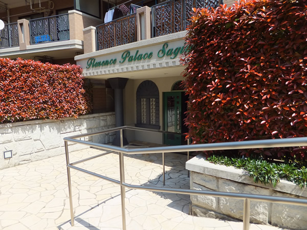 フローレンスパレス鷺沼の外観