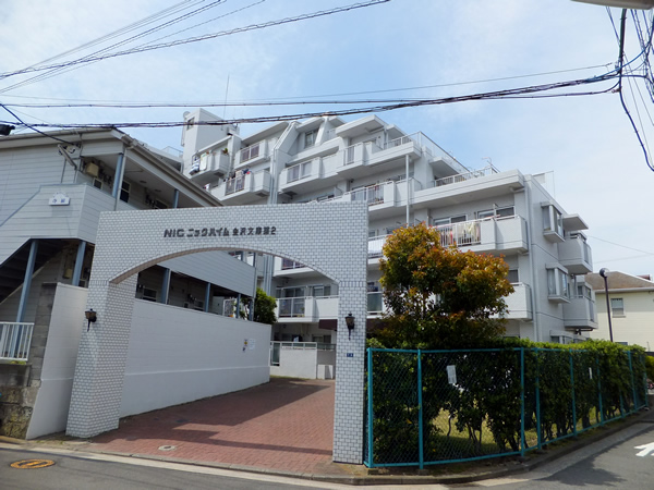 ニックハイム金沢文庫第2の外観