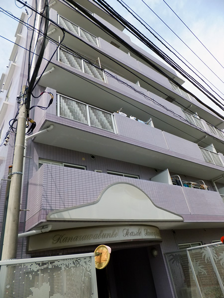 金沢文庫シーサイド三和プラザ2の外観