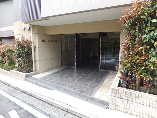 ベルジェンド青葉の外観