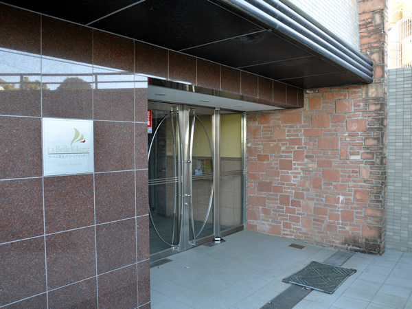 ラ・ベル菊名グリーンアルカディアの外観