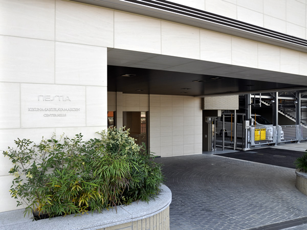 ネスティア菊名桜山公園センターヒルズの外観