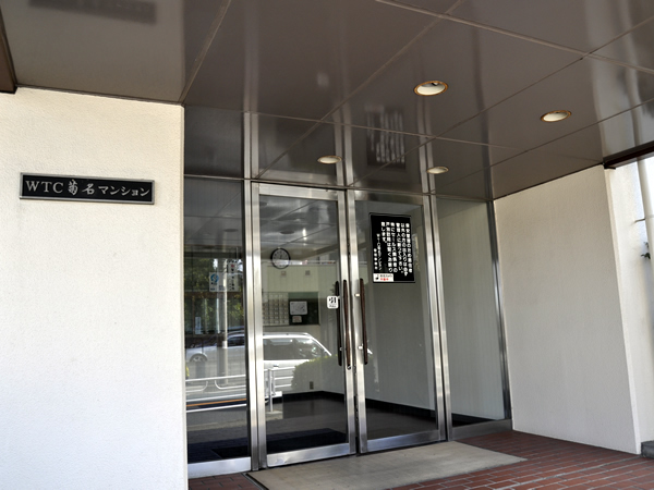 WTC菊名マンションの外観