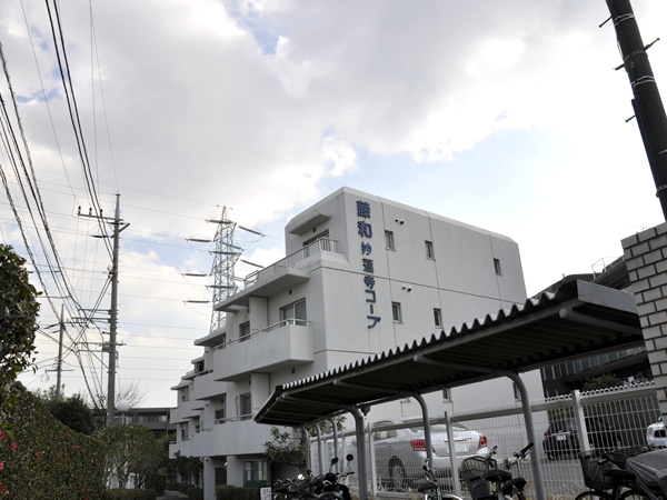 藤和妙蓮寺コープの外観