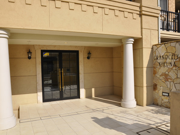 グランシティ菊名の外観