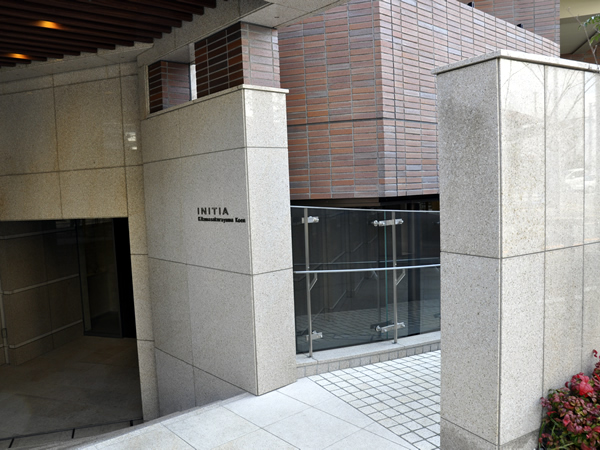 イニシア菊名桜山公園の外観