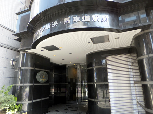 グリフィン横浜馬車道駅前の外観