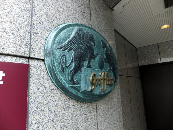 グリフィン横浜日本大通りの外観