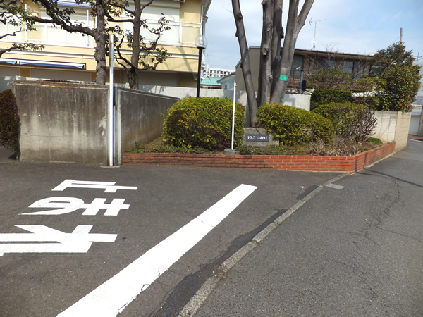 下落合シティハウスの外観