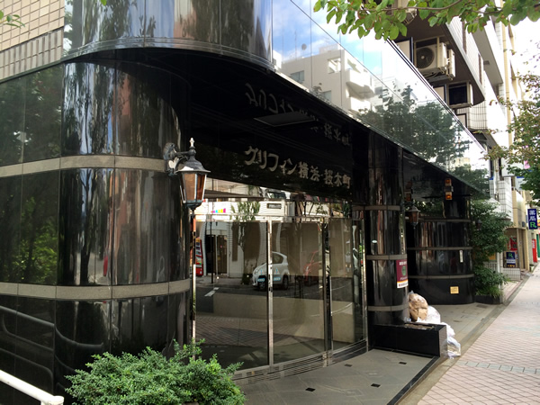 グリフィン横浜桜木町の外観