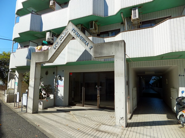 スカイコート綱島第2の外観