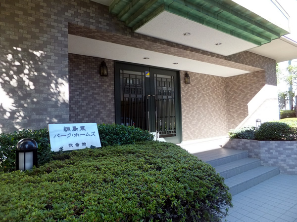 綱島東パークホームズ2番館の外観